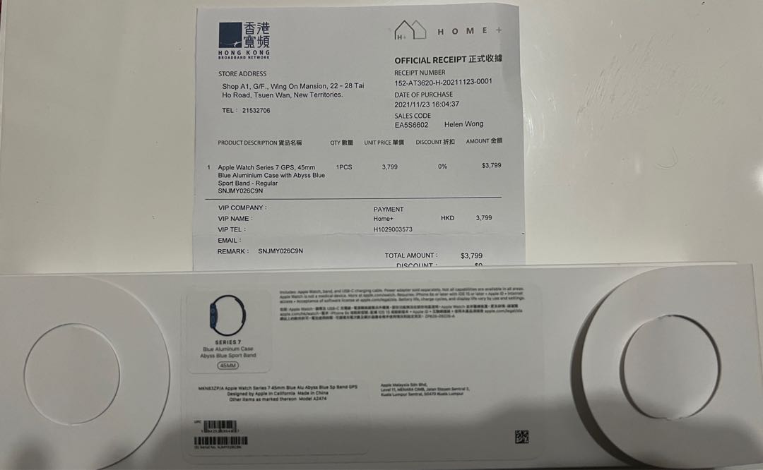 Hkbn apple watch lte sales