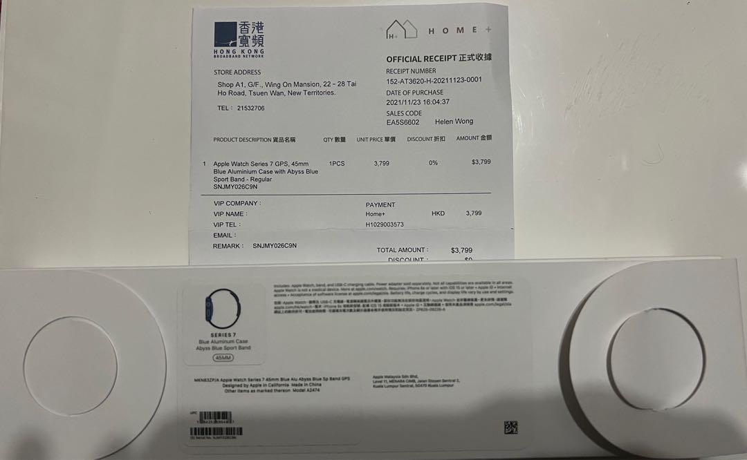 Apple Watch Series 7 Aluminium blue 45MM GPS