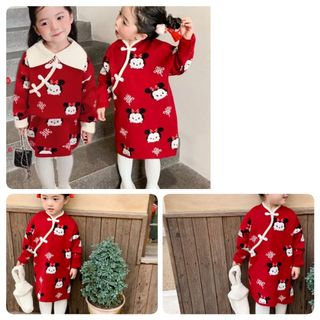 （分類：）位於 。 由 lyshop1016 提交（商品編號 1127361067，圖片 1）。簡介： 。