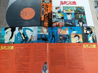 （分類：）位於 。 由 machiho 提交（商品編號 1127365082，圖片 1）。簡介： 。