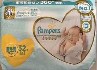 由 ccs324 (刊登 ID 1127374318，圖片 1) 提交，位於 的 (類別：)，說明：。