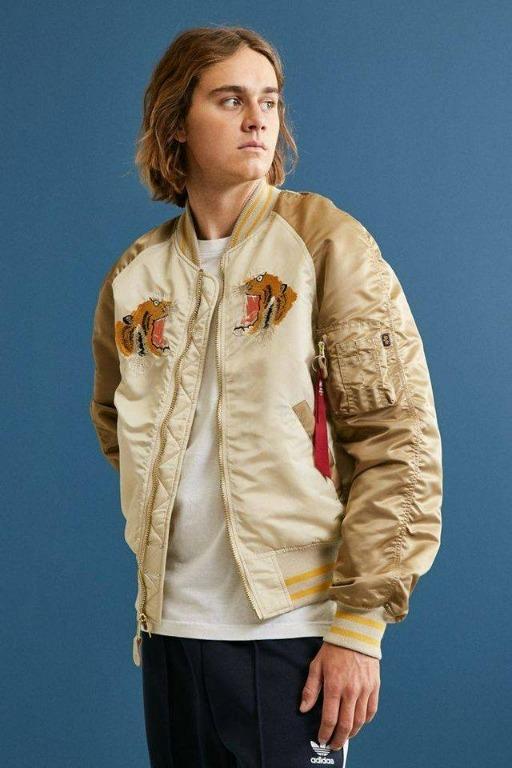 Alpha industries tiger souvenir jacket store