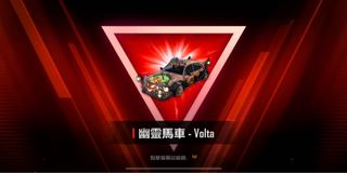 （分類：）位於 。 由 switchpanda_hk 提交（商品編號 1127526504，圖片 1）。簡介： 。