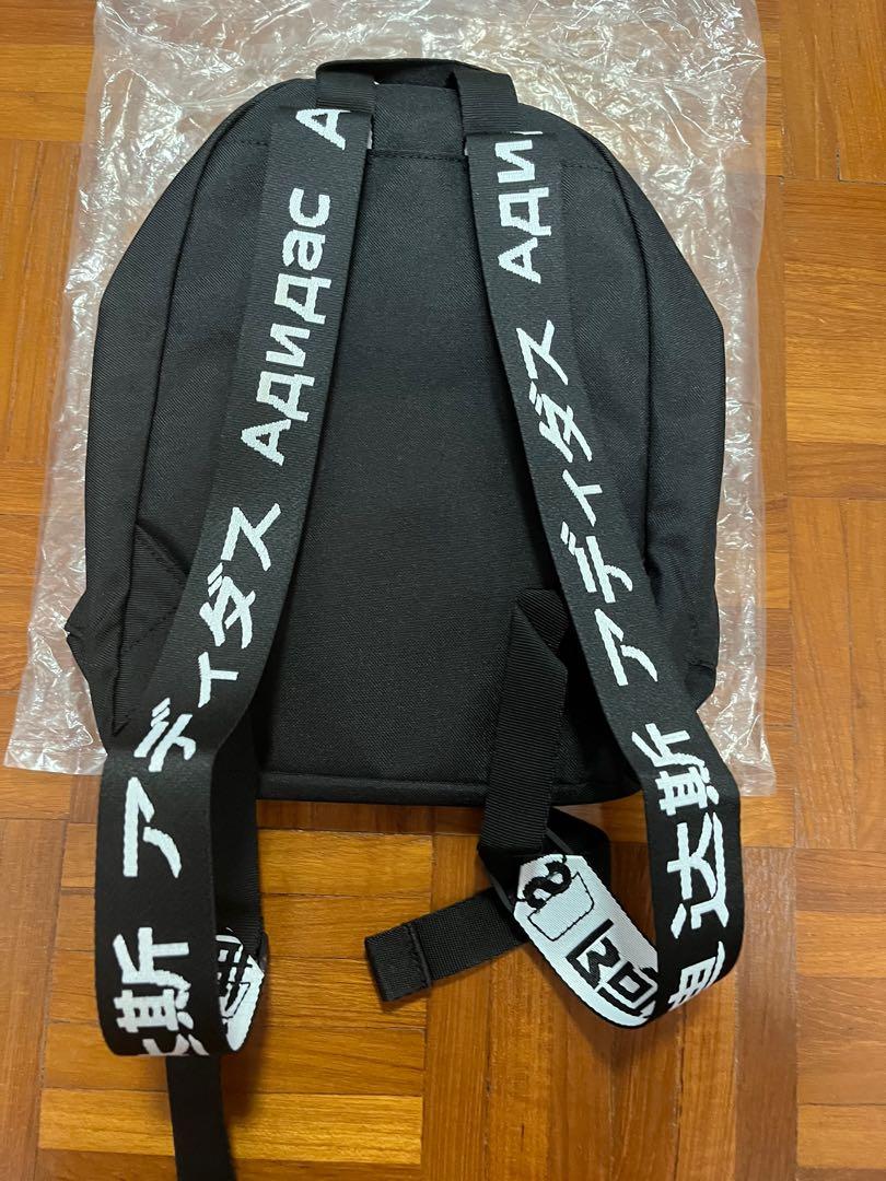 Adidas backpack (original stock) adidas haversack adidas backpack FT9233, Women's Fashion, Bags 
