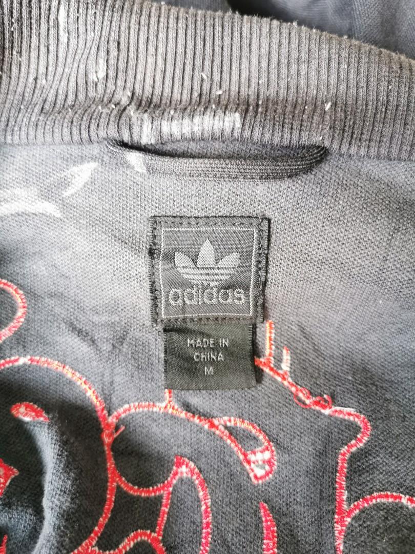 Adidas Barcelona Track Top