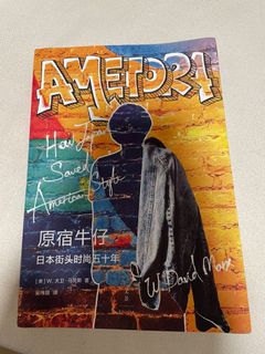 （分類：）位於 。 由 andysheva 提交（商品編號 1127468454，圖片 1）。簡介： 。