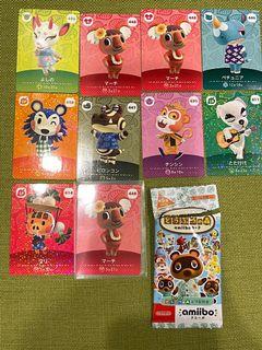動物森友會【換】第五彈🌷「日文版」amiibo