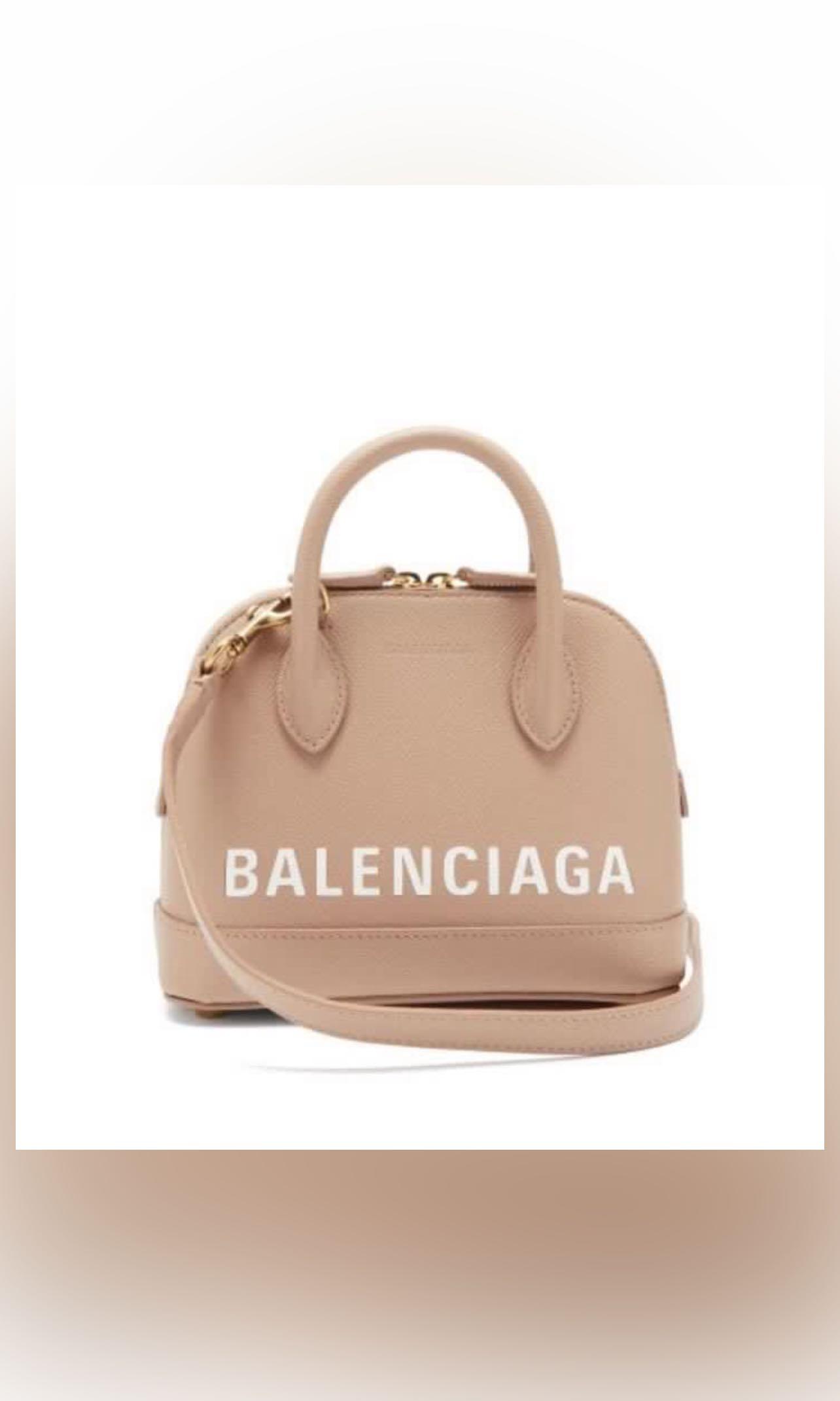 What Is The Balenciaga City Bag And Why Do Celebs Love It