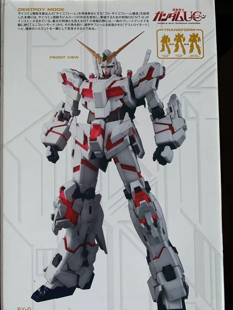Bandai Unicorn Gundam PG (Category: Gundam & Model Kits) located in Pasig City. Submitted by joeytanyag (Listing ID 1127380781, Image 3). Description: For Sale! Perfect Grade Gundam! Unicorn Gundam For faster transaction 09175525145.