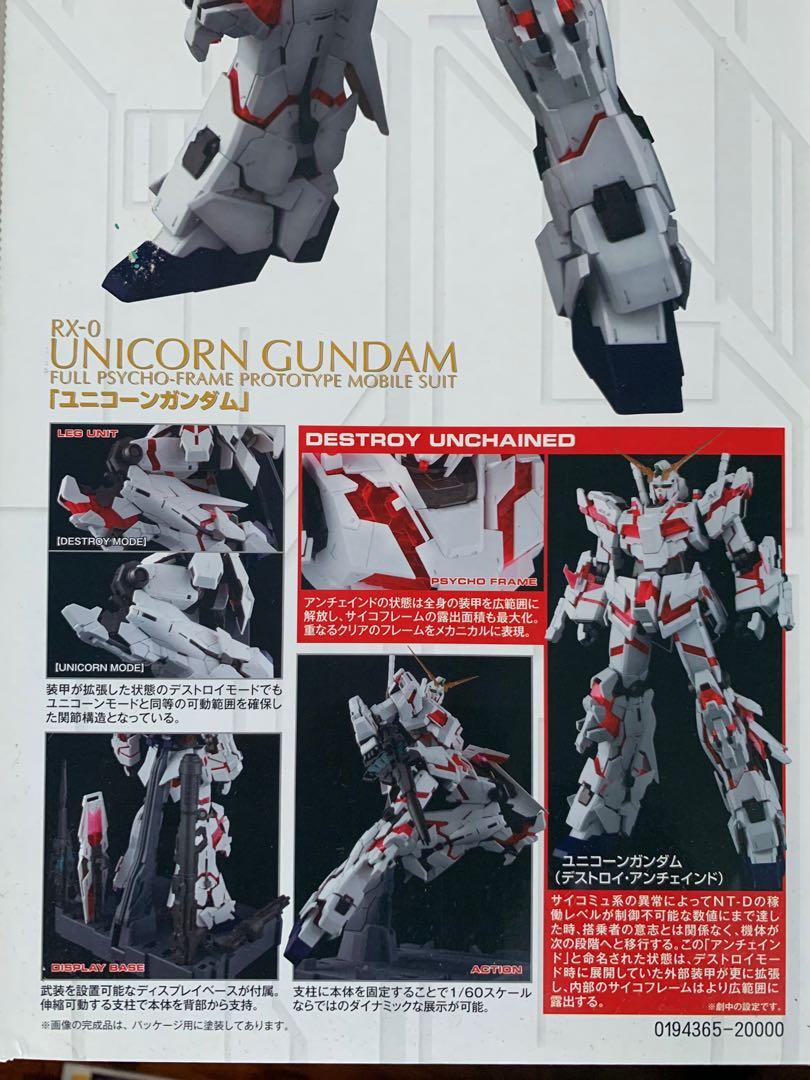 Bandai Unicorn Gundam PG (Category: Gundam & Model Kits) located in Pasig City. Submitted by joeytanyag (Listing ID 1127380781, Image 2). Description: For Sale! Perfect Grade Gundam! Unicorn Gundam For faster transaction 09175525145.