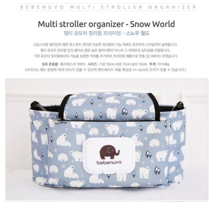 Bebenuvo stroller cheap organizer