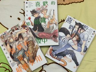 （分類：）位於 。 由 kaz_yuki 提交（商品編號 1127474019，圖片 1）。簡介： 。