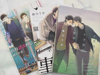 （分類：）位於 。 由 kaz_yuki 提交（商品編號 1127476651，圖片 1）。簡介： 。