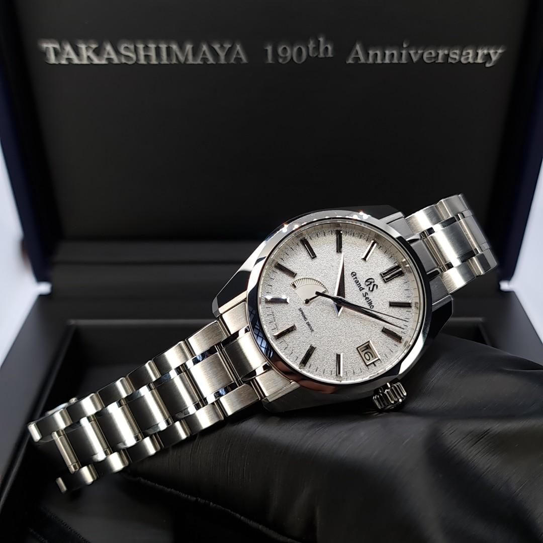 Seiko takashimaya discount