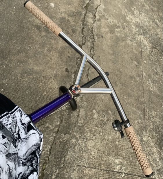 bullmoose bars quill