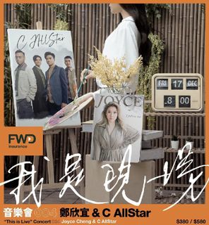 （分類：）位於 。 由 twltt 提交（商品編號 1127360442，圖片 1）。簡介： 。