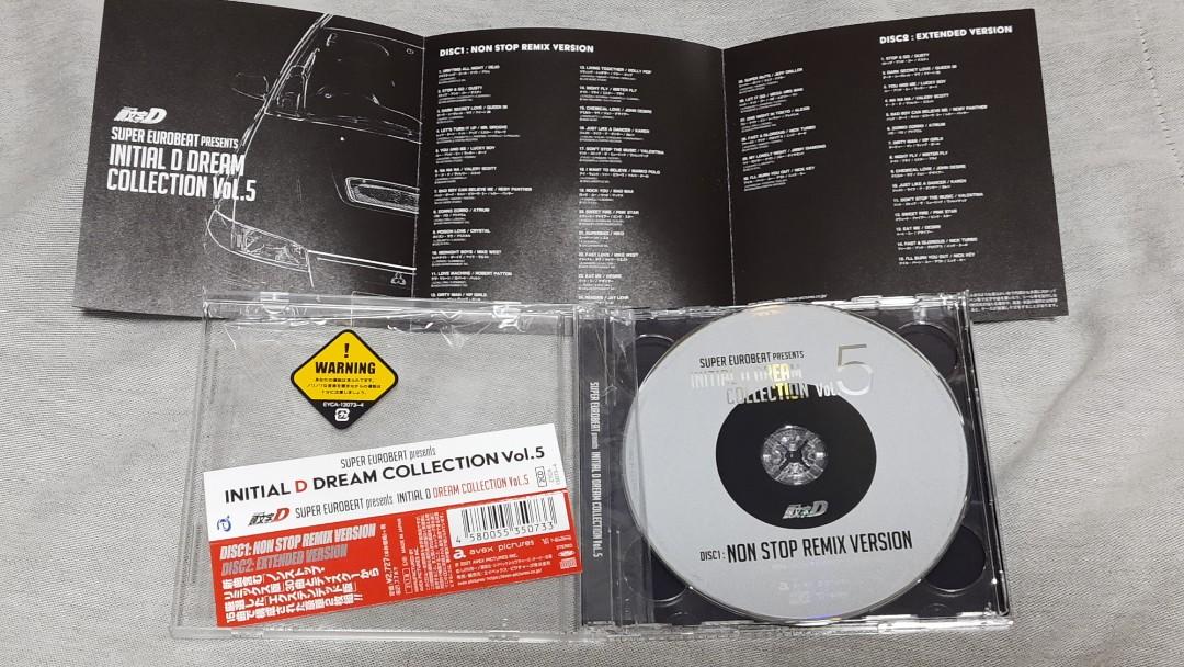 CD】SUPER EUROBEAT VOL.1 スーパー・ユーロビート - CD