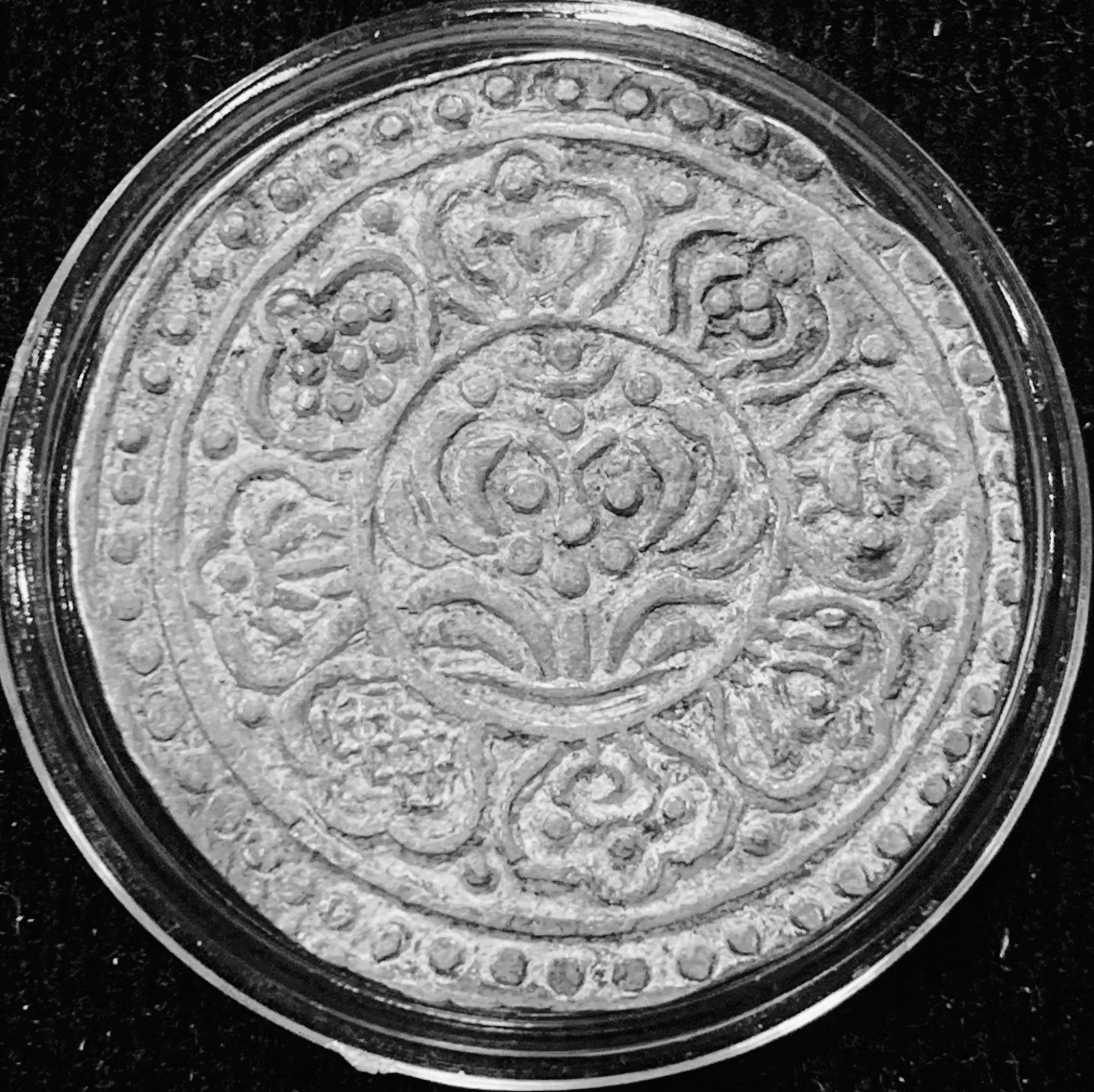 TIBET "Ga-Den" TANGKA SACRED SILVER Coin FROM THE ROOF OF WORLD Buddhist 1 