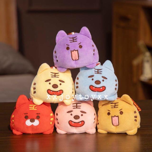 tiger plush keychain