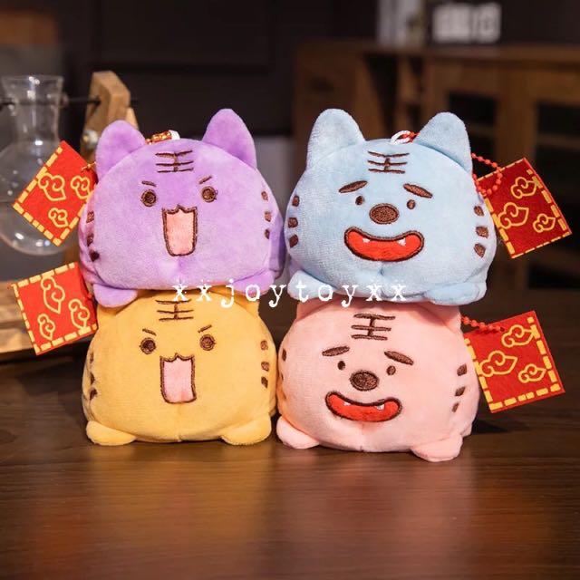 tiger plush keychain