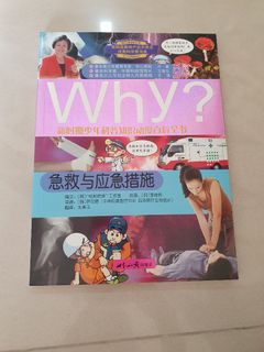(Category: ) located in . Submitted by tan_37 (Listing ID 1127371934, Image 1). Description: .