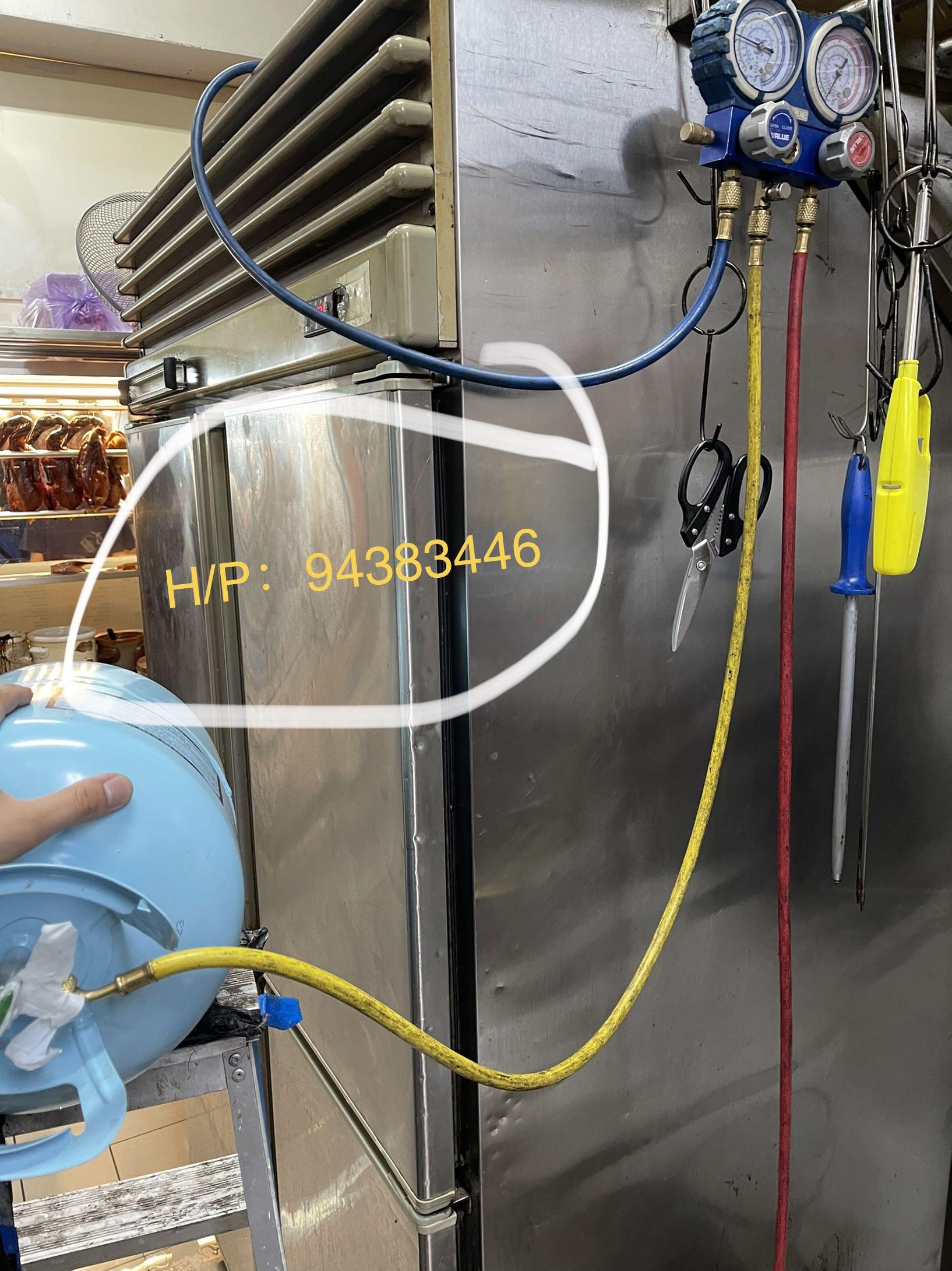 Commercial Chiller/Freezer Repair.H/PMax 94383446, TV & Home