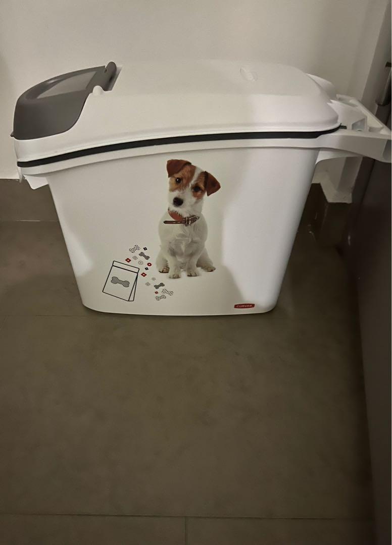 Curver pet food container store 12kg