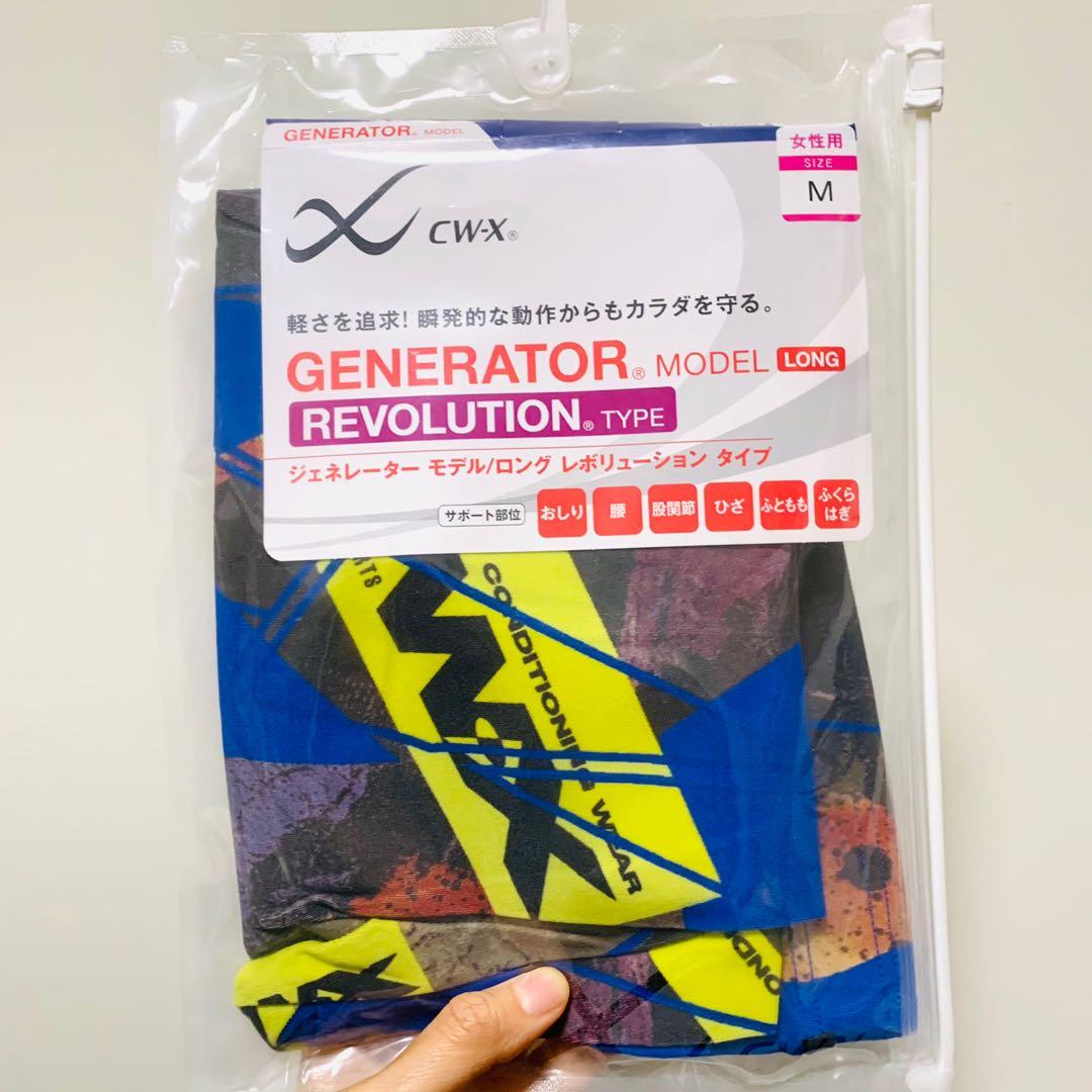 CW-X Generator Revolution Compression Tights 運動壓力褲, 女裝, 運動服裝- Carousell