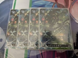 （分類：）位於 。 由 ber0945 提交（商品編號 1127381274，圖片 1）。簡介： 。