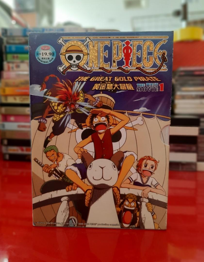 Dvd One Piece The Great Gold Pirate The Movie 黄金岛大冒险 Music Media Cd S Dvd S Other Media On Carousell