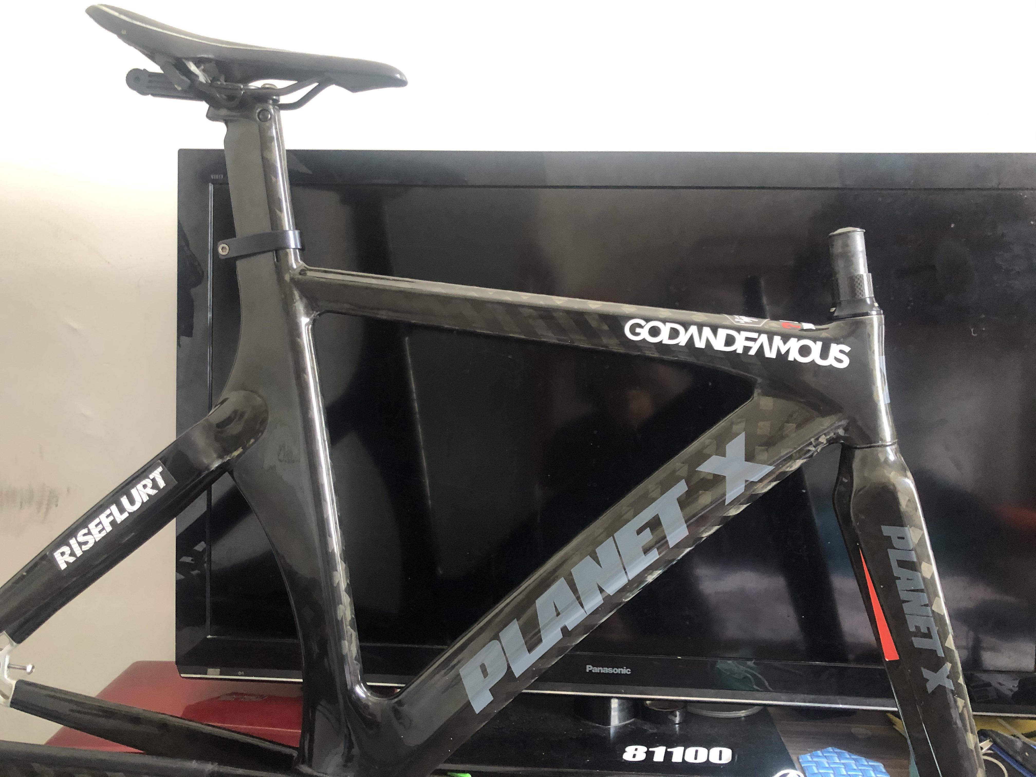 Planet x store frames
