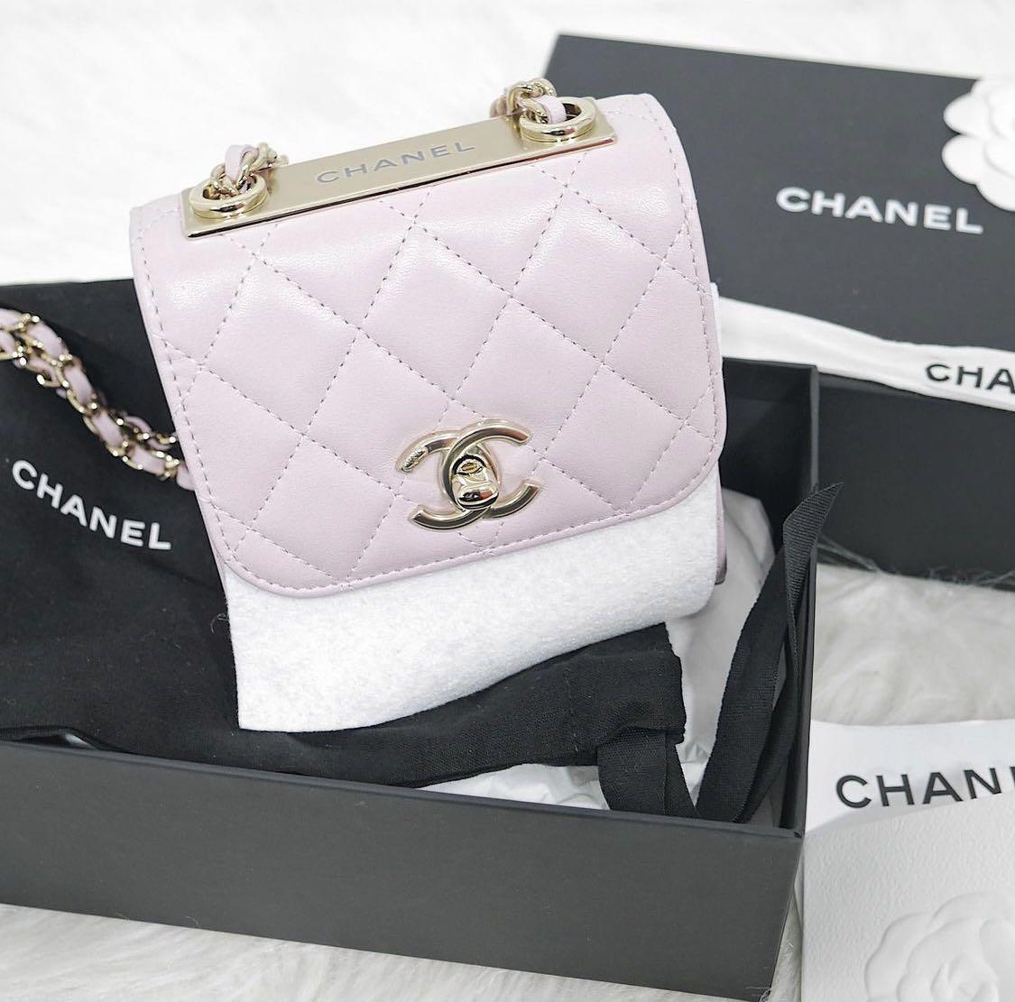 CHANEL Lambskin Quilted Mini Trendy CC Clutch With Chain Beige 590378   FASHIONPHILE
