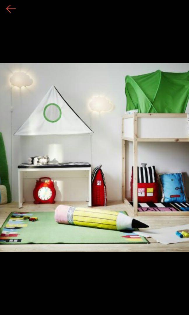 Ikea HEMMAHOS bed canopy, Furniture & Home Living, Home Decor, Carpets