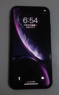 （分類：）位於 。 由 solacens 提交（商品編號 1127357754，圖片 1）。簡介： 。