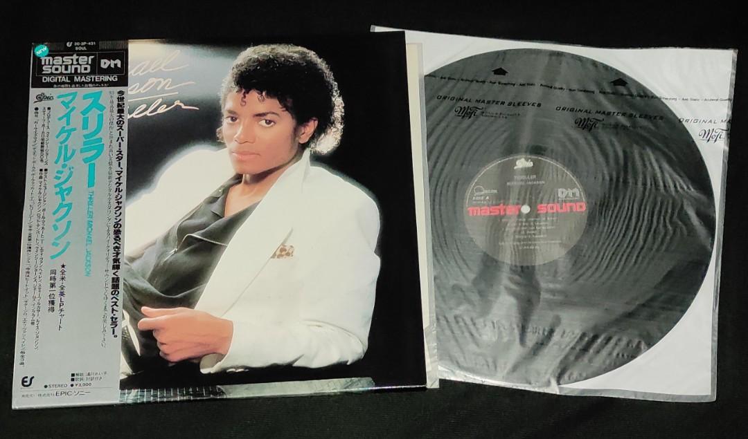 日本MASTER SOUND Michael Jackson 經典Thriller LP (VINYL LP RECORD