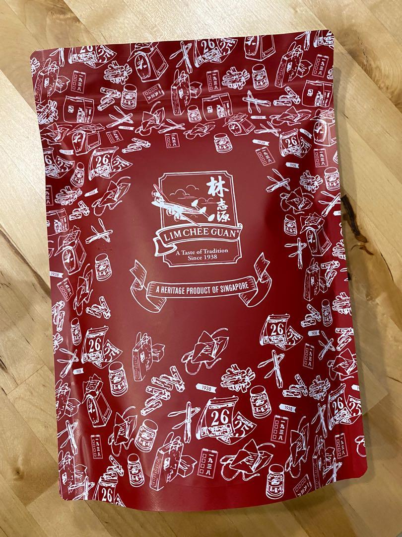 Lim Chee Guan Crispy Pork Floss (330g), Food & Drinks, Packaged