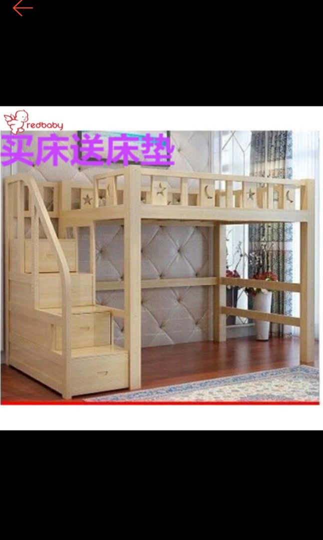 (NEGO) Loft Bed Bunk Bed Study Table, Furniture & Home Living
