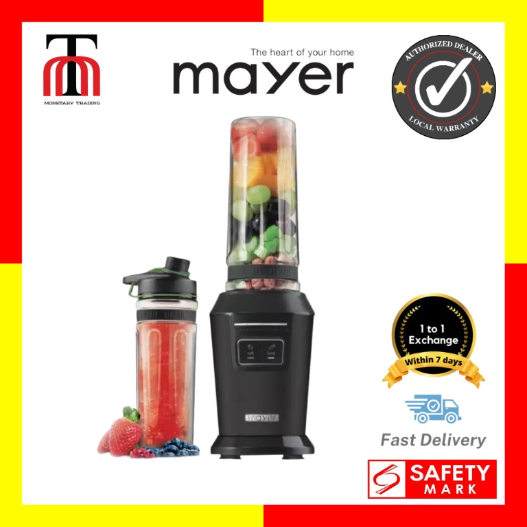 MAYER PERSONAL POWER BLENDER (MMPB1078), TV & Home Appliances, Kitchen