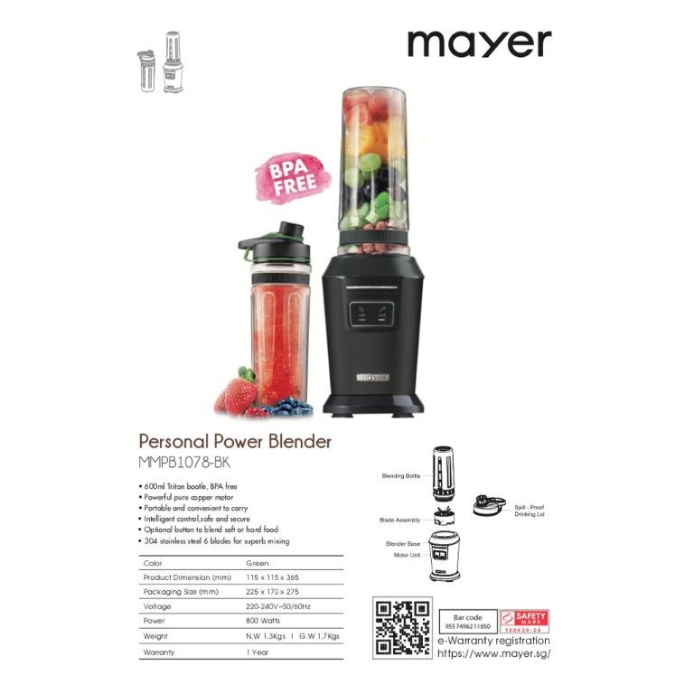 MAYER PERSONAL POWER BLENDER (MMPB1078), TV & Home Appliances, Kitchen