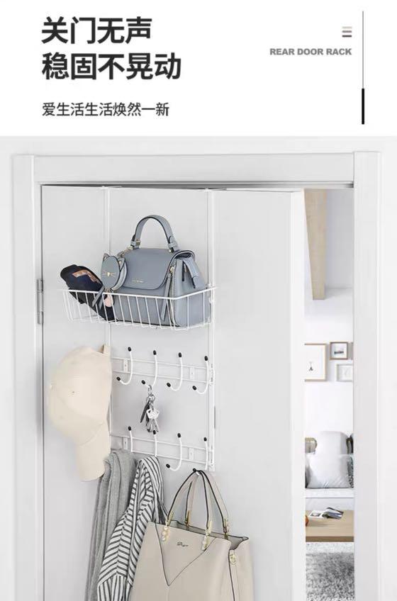 Multipurpose Rack (Category: Bathroom & Kitchen Fixtures) located in Kuala Lumpur. Submitted by eunicers (Listing ID 1127357285, Image 2). Description: - Brand new in box - High quality material .