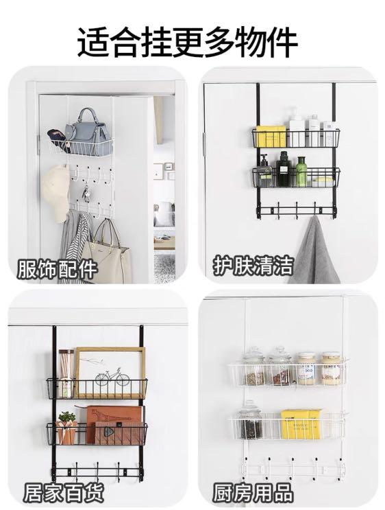 Multipurpose Rack (Category: Bathroom & Kitchen Fixtures) located in Kuala Lumpur. Submitted by eunicers (Listing ID 1127357285, Image 3). Description: - Brand new in box - High quality material .