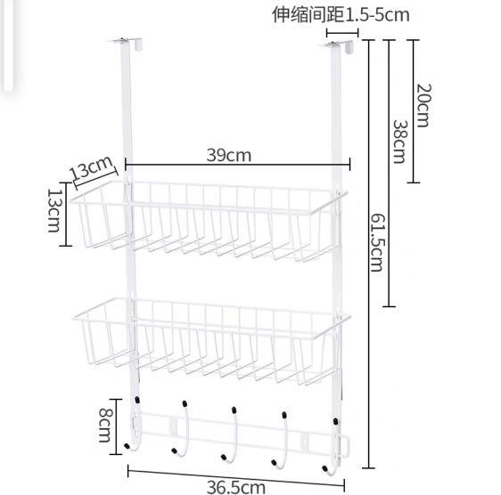 Multipurpose Rack (Category: Bathroom & Kitchen Fixtures) located in Kuala Lumpur. Submitted by eunicers (Listing ID 1127357285, Image 1). Description: - Brand new in box - High quality material .