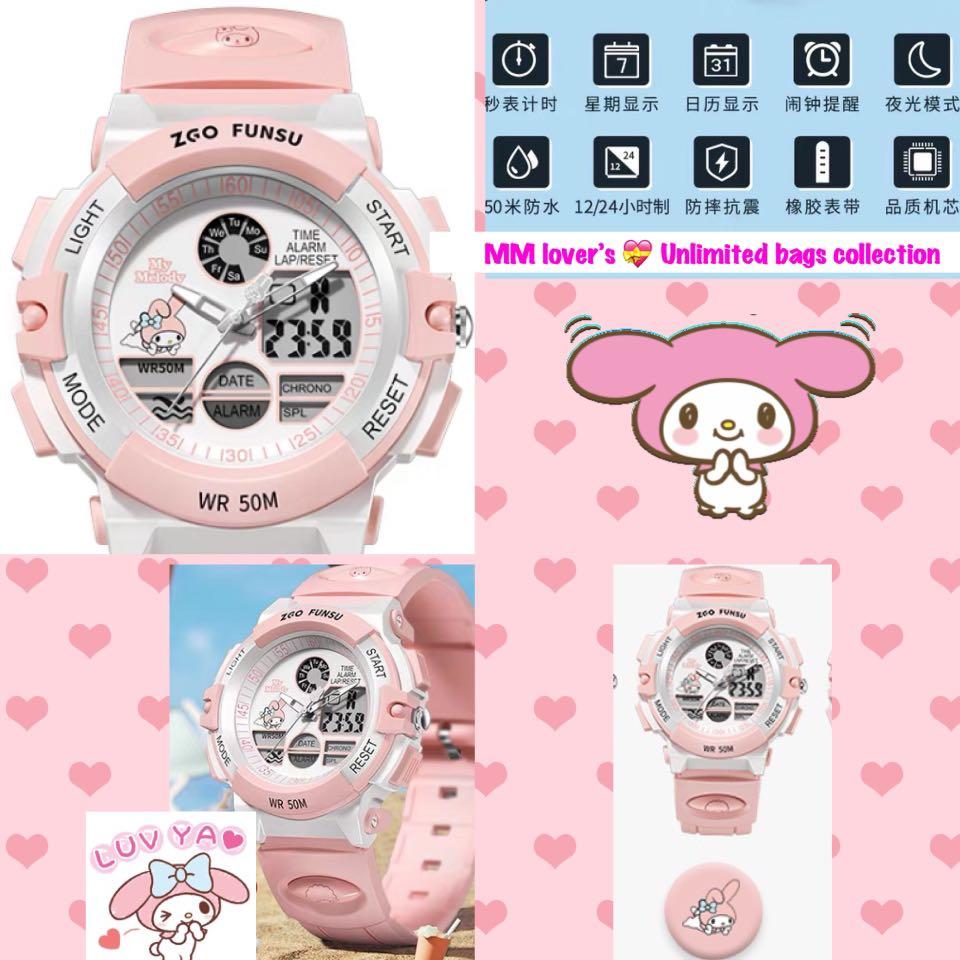 Watches like clearance baby g