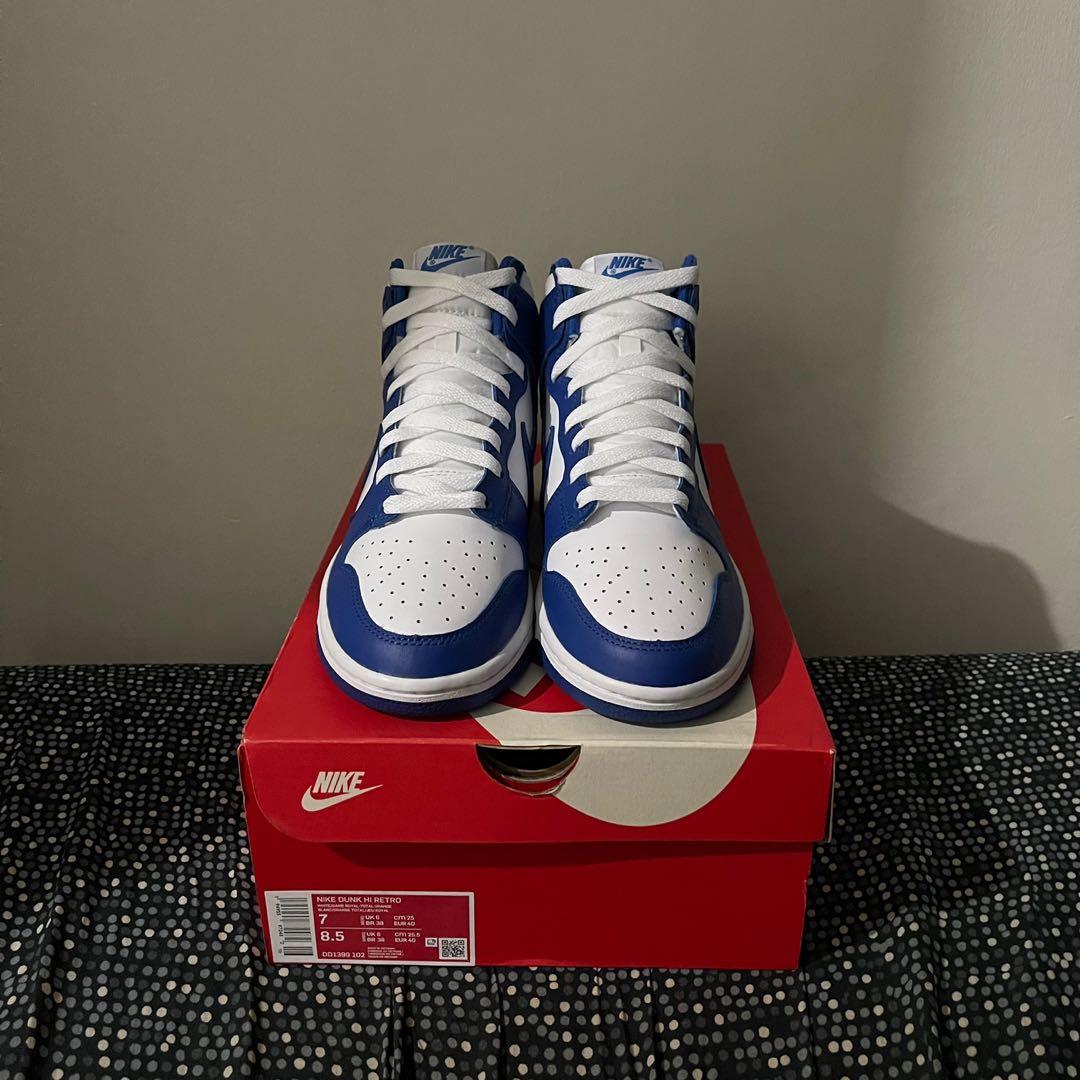 Game royal sales white laces