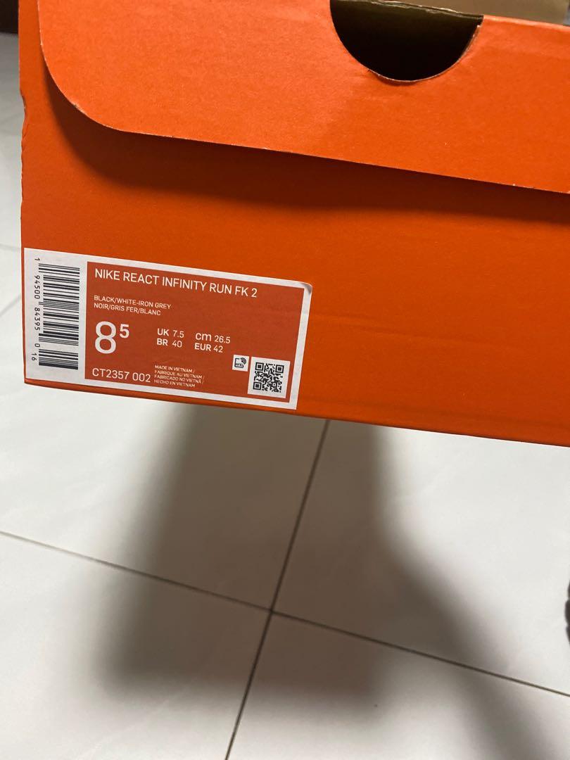 Nike 84395 best sale