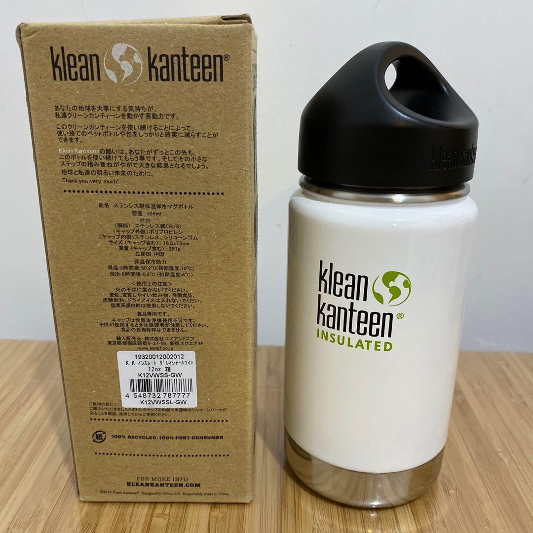 日本North Face Standard x Klean Kanteen 真空保溫壼杯, 傢俬＆家居 