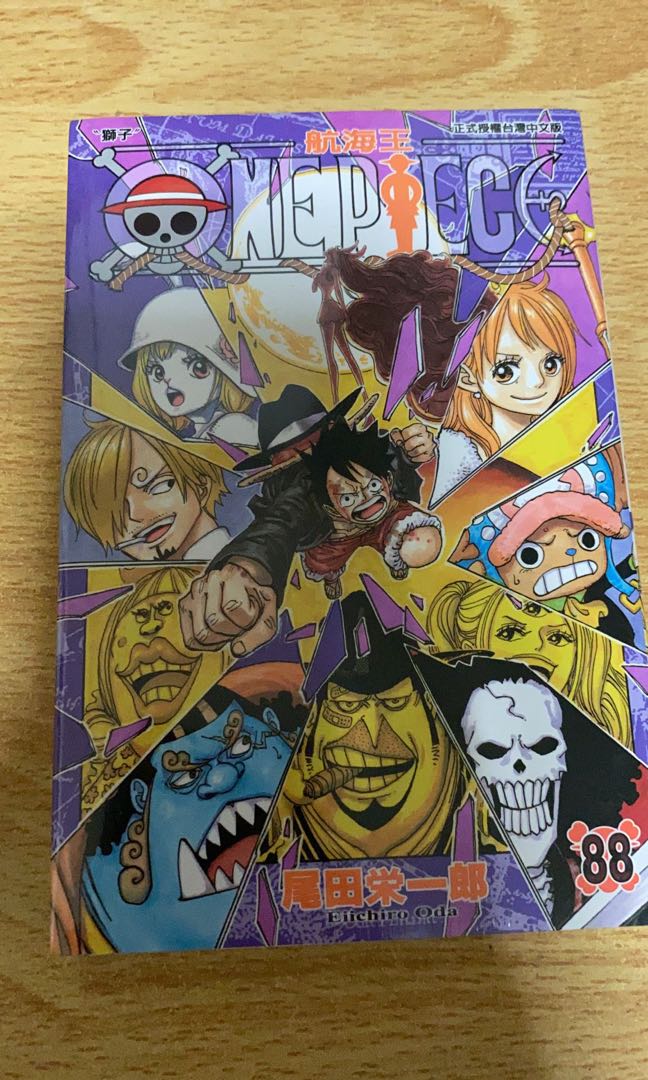 One Piece Comic Book Price Is For 3 Of Them Hobbies Toys Books Magazines Comics Manga On Carousell