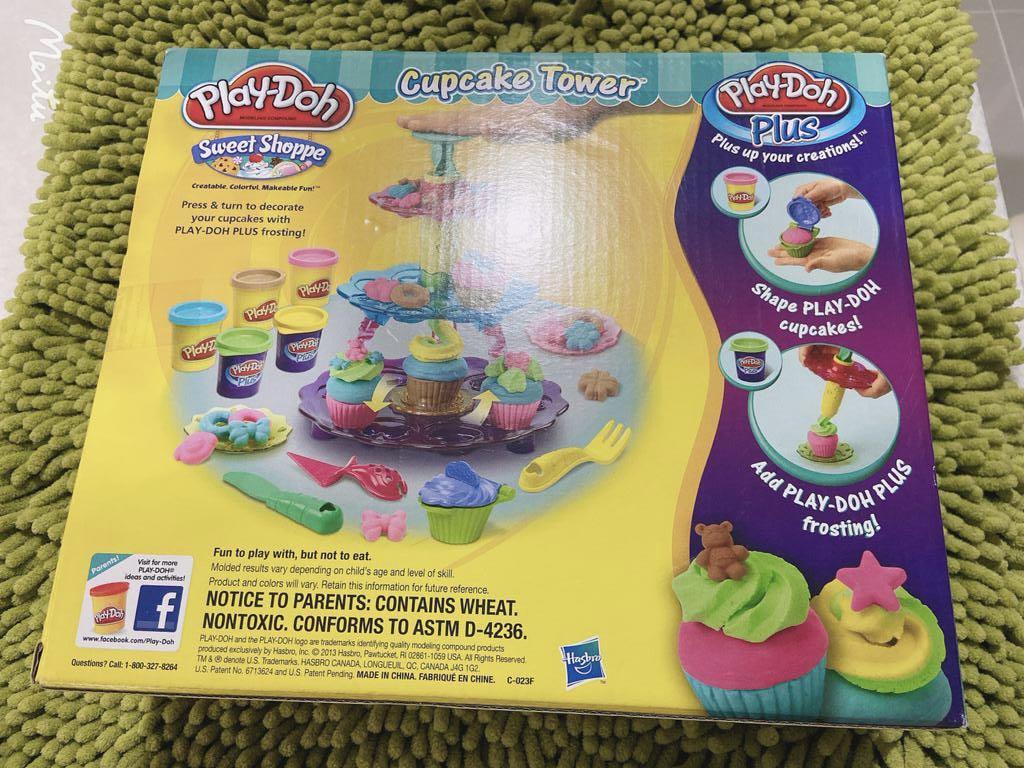Play doh clearance cupcake tower