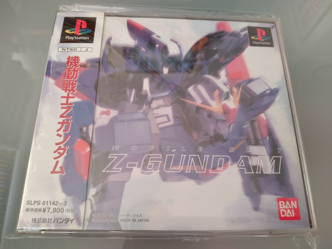 祝開店！大放出セール開催中】 PS1 機動戦士Zガンダム econet.bi