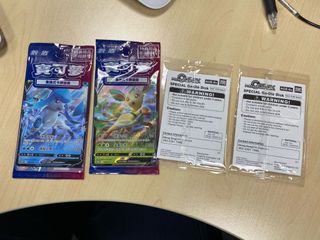 （分類：）位於 。 由 1vanvvong 提交（商品編號 1127432065，圖片 1）。簡介： 。